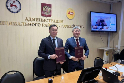 ГУП ЖКХ Якутии и Горный район подписали соглашение о сотрудничестве / ЯСИА   