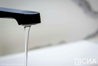 Отключения света и воды пройдут в Якутске 27 декабря / ЯСИА Якутск Якутск Республика Саха (Якутия)