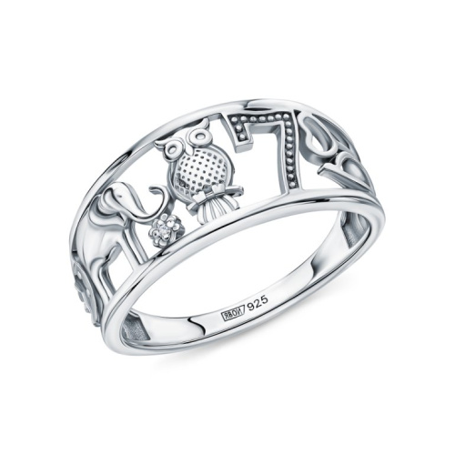 Серебряное кольцо с бриллиантами природными