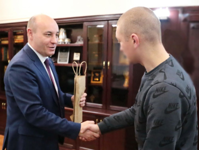 Настрой серьезный /    