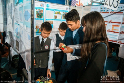 На конференции «Шаг в будущее» научные работы представят 1800 школьников / ЯСИА   