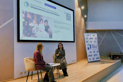 50 миллионов россиян стали подписчиками госпабликов / ЯСИА   