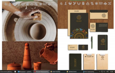 Сразу для двух сел Мирнинского района разработан  фирменный стиль /    