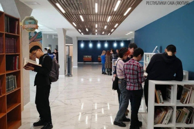 Более двух миллионов читателей посетили Национальную библиотеку Якутии в 2023 году / ЯСИА   