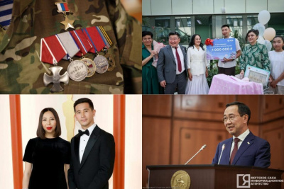 Чем запомнился 2023 год в Якутии: обзор событий / Мария Архипова   Республика Саха (Якутия)