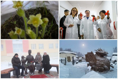 Что произошло в Якутии 29 декабря: обзор событий за день / ЯСИА   Республика Саха (Якутия)