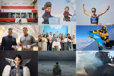 Тест: насколько хорошо вы запомнили события 2023 года в Якутии? / Нарыйа Пахомова   Республика Саха (Якутия)