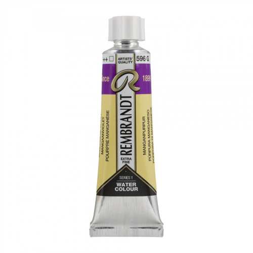 Акварель Talens "Rembrandt" 10 мл Фиолетовый фталоцианин (новый)