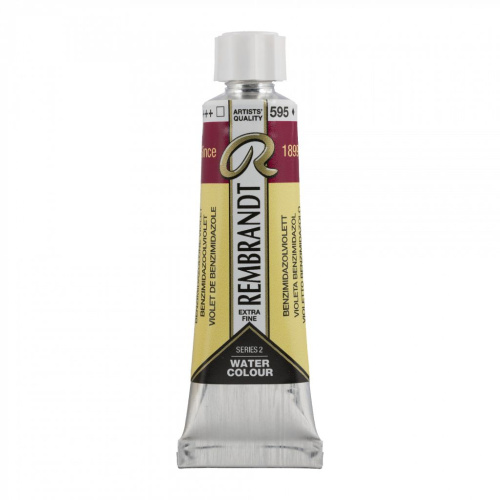 Акварель Talens "Rembrandt" 10 мл Фиолетовый пирен (новый)