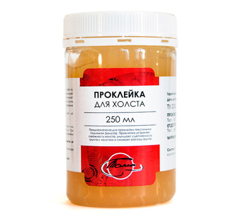 Проклейка для холста Таир 250 мл
