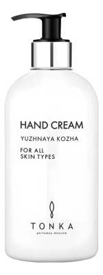 Крем для рук Yuzhnaya Kozha: крем для рук 500мл