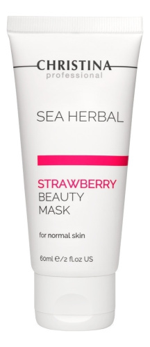 Маска для лица на основе морских трав Клубника Sea Herbal Beauty Mask Strawberry: Маска 60мл