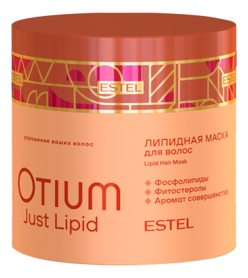 Липидная маска для волос Otium Just Lipid: Маска 300мл