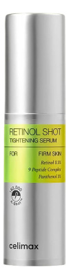 Сыворотка с ретинолом и микроиглами The Vita-A Retinol Shot Tightening Serum 30мл
