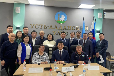 В Усть-Алданском районе Якутии проведут Ысыах памяти Николая Тарского / ЯСИА  Усть-Алданский 