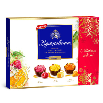 Конфеты в коробке Вдохновение Fruzipan Mango&Coconut с манго и кокосом, 145 г