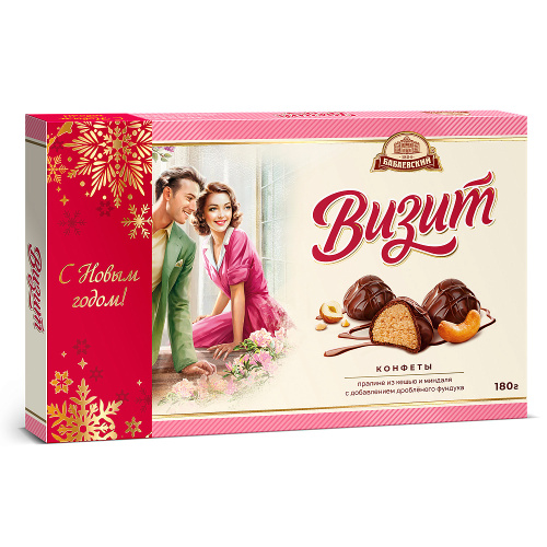 Конфеты в коробке Визит, Бабаевские, 215 гр.