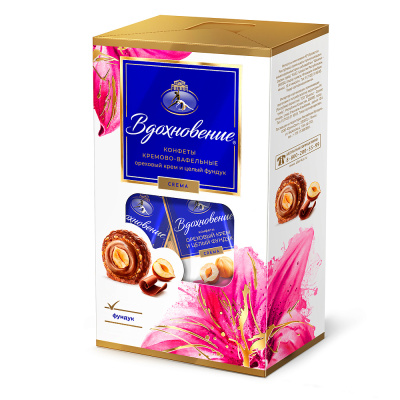 Конфеты в коробке Вдохновение с шоколадно-ореховым кремом и целым фундуком, 150 гр.
