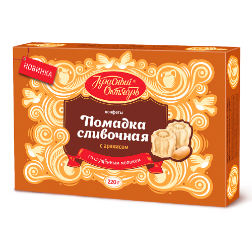 Сливочная помадка с арахисом, Красный Октябрь, 220 гр.