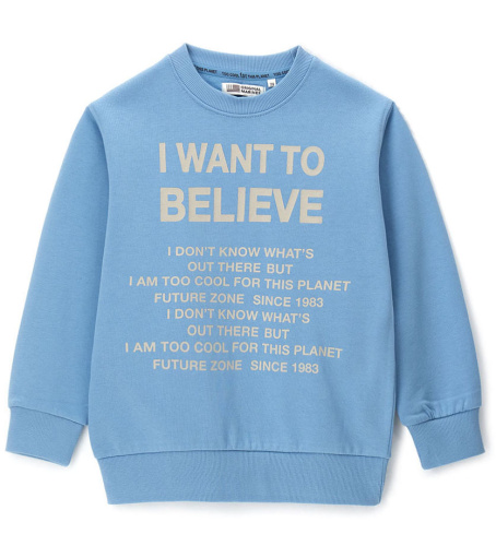 Свитшот для мальчика