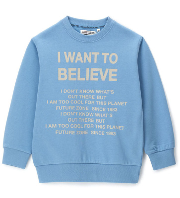 Свитшот для мальчика