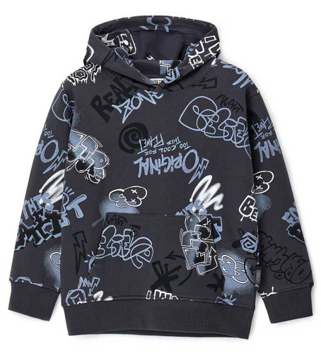 Толстовка для мальчика