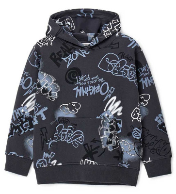 Толстовка для мальчика