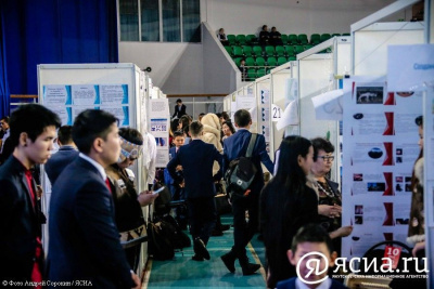 Республиканская научная конференция для школьников стартовала в Якутии / ЯСИА   Республика Саха (Якутия)