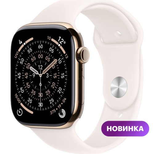 Умные часы Apple