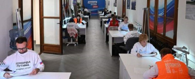Заработали call-центр и общественная приемная избирательного штаба Владимира Путина / ЯСИА   