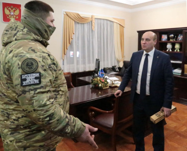 Подарок отцу, внимание семье /    