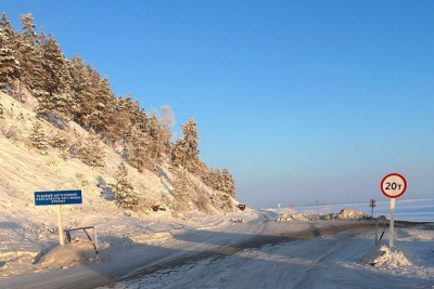 На ледовой переправе Кангалассы — Соттинцы повысили грузоподъемность / ЯСИА   