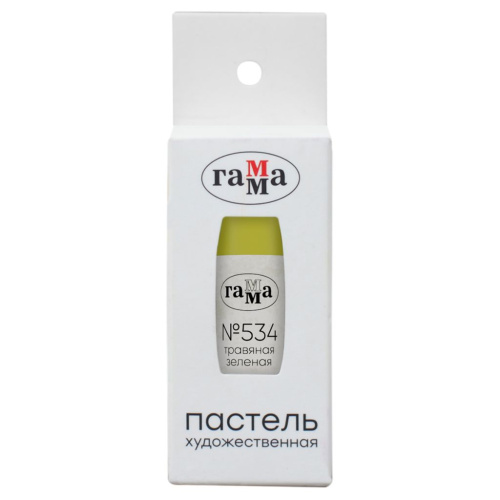 Пастель сухая Гамма, № 534 травяная зеленая , штучная, картон. упаковка
