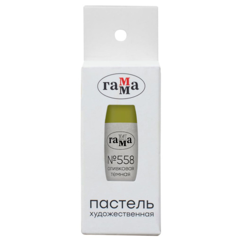 Пастель сухая Гамма, № 558, оливковая темная, штучная, картон. упаковка