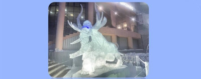 ТЫМНЫЫ ИЧЧИТЭ – ДУХ ХОЛОДА /    