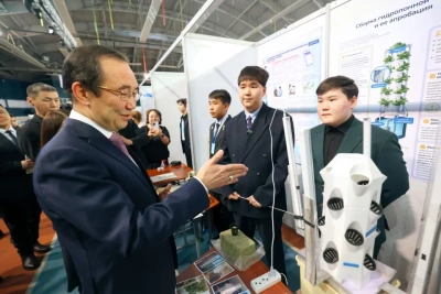 В Якутске стартовала юбилейная конференция «Шаг в будущее» / Мария Горохова Якутск Якутск Республика Саха (Якутия)