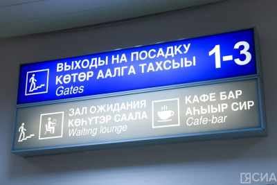 Сбер оценил миграционные потоки между регионами РФ / ЯСИА   