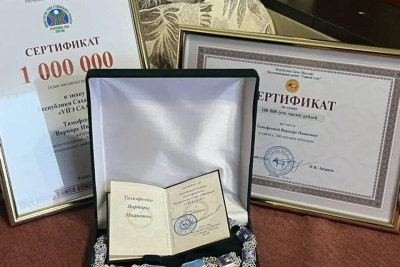 Ветеран тыла и труда Варвара Тимофеева отметила 100-летний юбилей / ЯСИА   