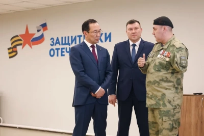 Якутский филиал госфонда «Защитники Отечества» провел более 90 мероприятий / ЯСИА   