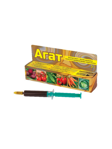 Агат, для защиты растений от болезней