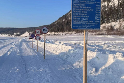 В Ленском и Олекминском районах открыли движение по автозимнику «Умнас» / ЯСИА   