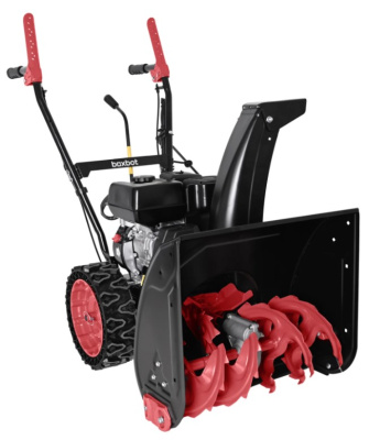 Снегоуборщик BOXBOT GS 700