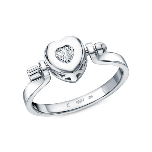 Серебряное кольцо с фианитами