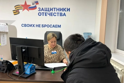 В Якутии решено 33 тысячи обращений участников СВО и членов их семей / ЯСИА   