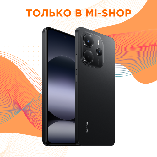 Смартфон REDMI