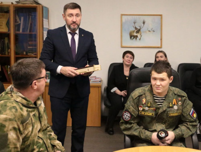 Отпуск в мирную жизнь /    