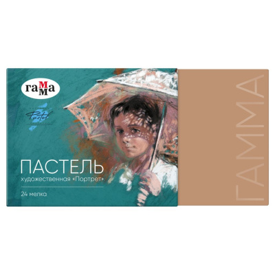 Набор пастели сухая Гамма "Портрет" 24 цвета, картон.упак.