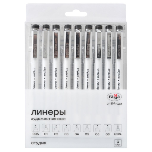 Набор линеров Гамма "Студия" черные, 9 шт., 0,05/0,1/0,2/0,3/0,4/0,5/0,6/0,8/1,0мм