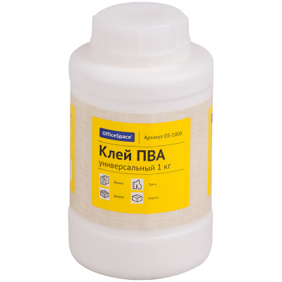 Клей ПВА OfficeSpace, универсальный, 1 кг