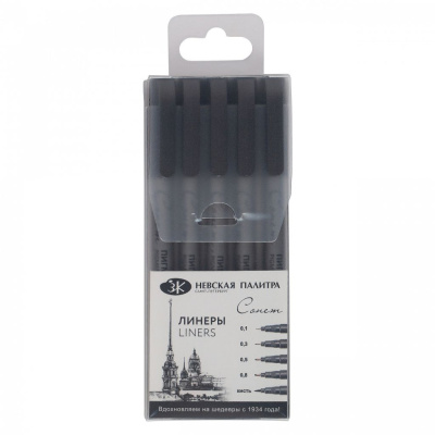 Набор пигментных линеров "Сонет" 5 шт